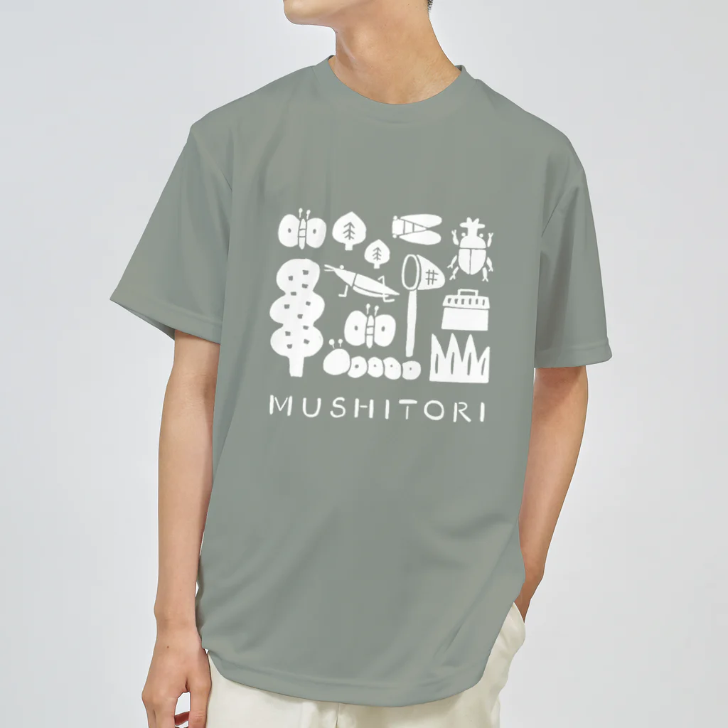 まいこ｜ほっこりイラスト🖌️の虫とりTシャツ（白） ドライTシャツ