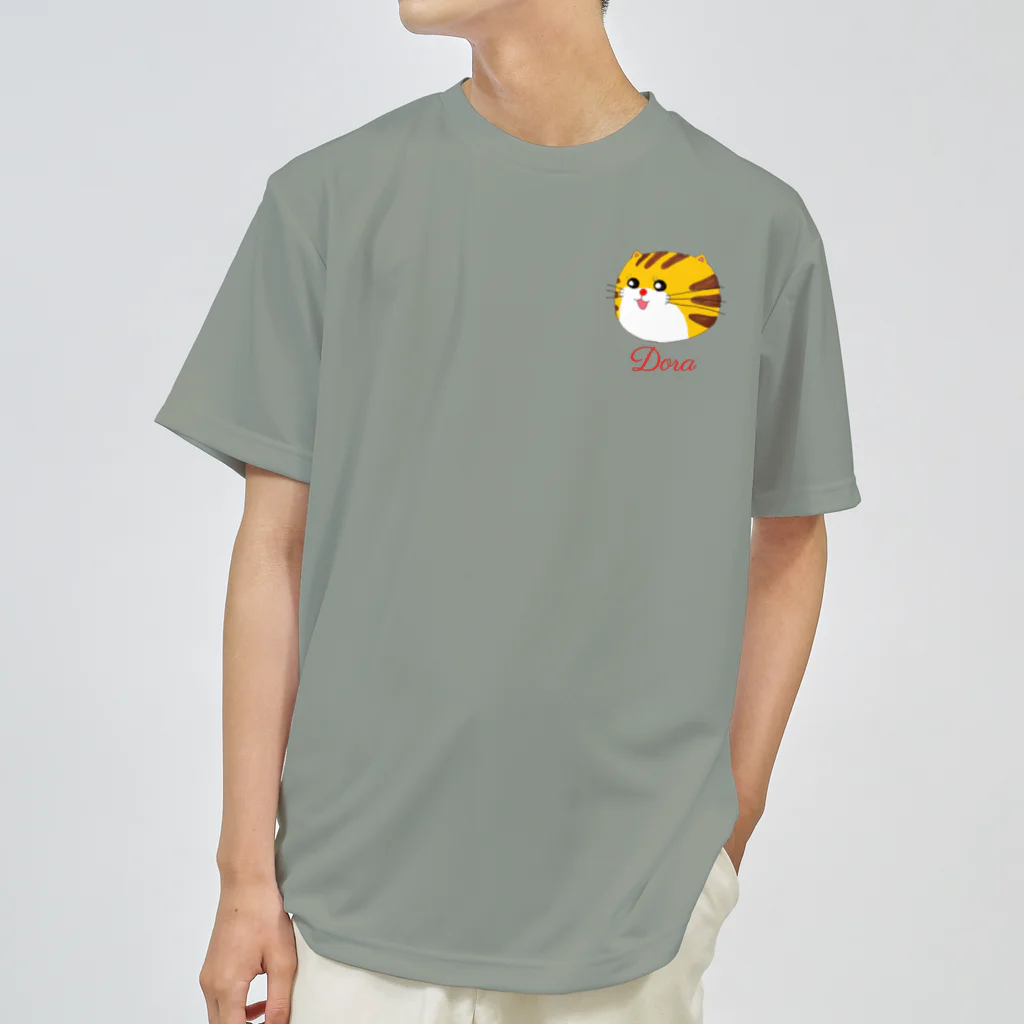 クサカイ商店のスカジャン風 どらちゃん Dry T-Shirt