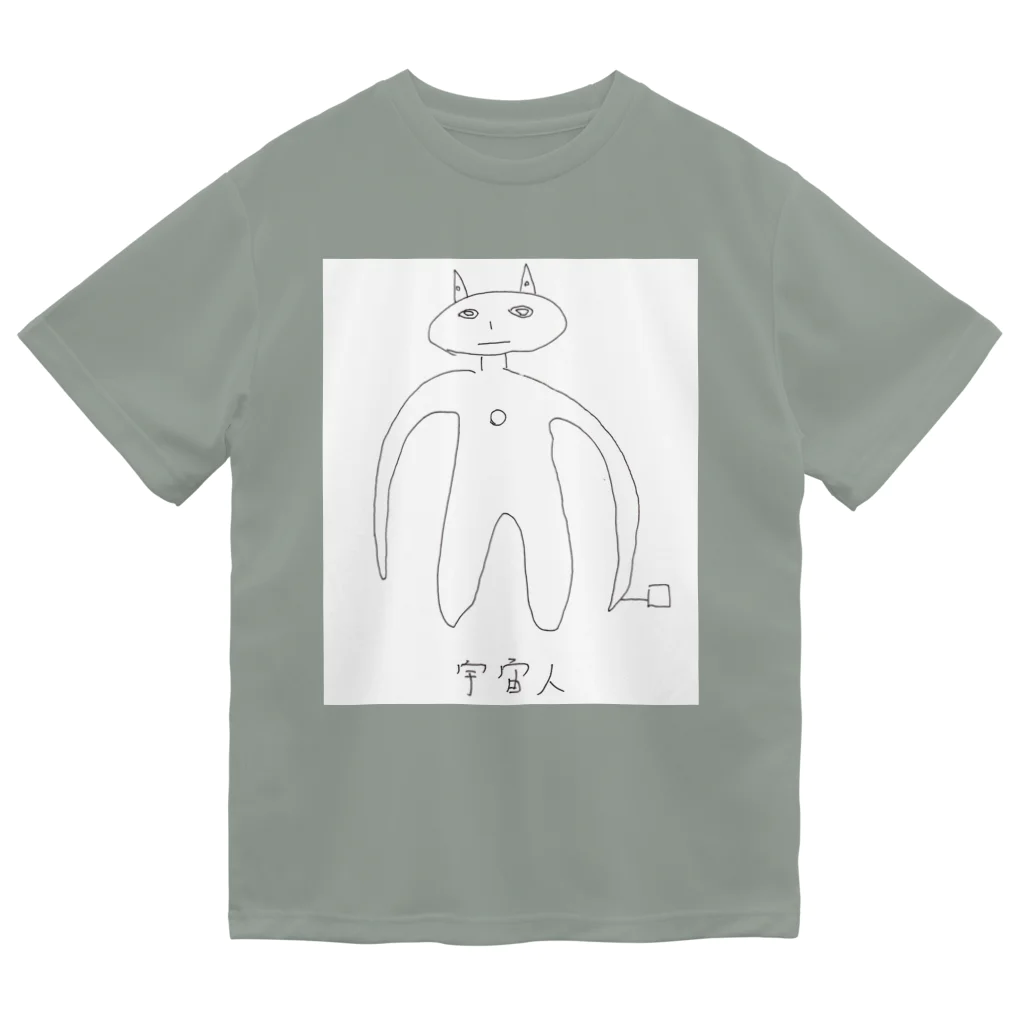 オチャノマ文具店 suzuri店の宇宙人【GAHAKUシリーズ】 Dry T-Shirt