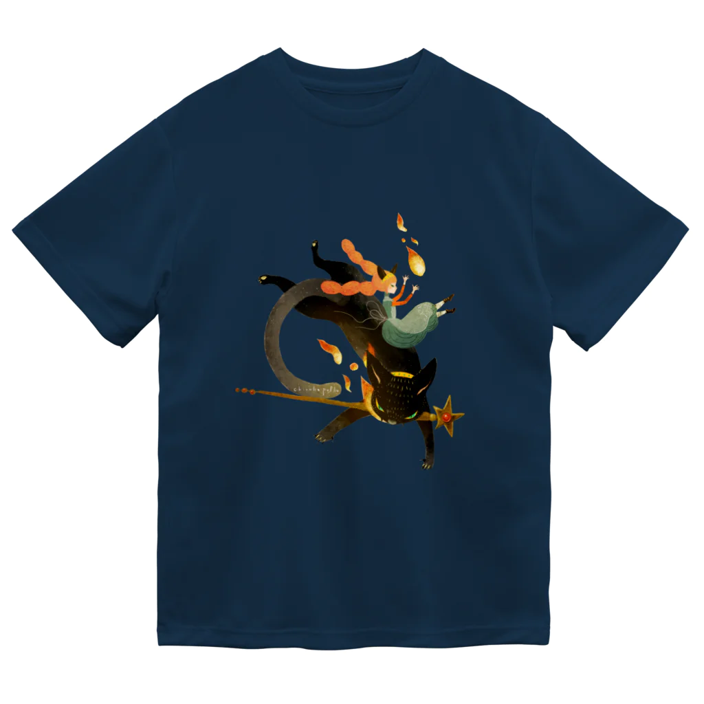 chirukapolkaの炎の魔法 Dry T-Shirt
