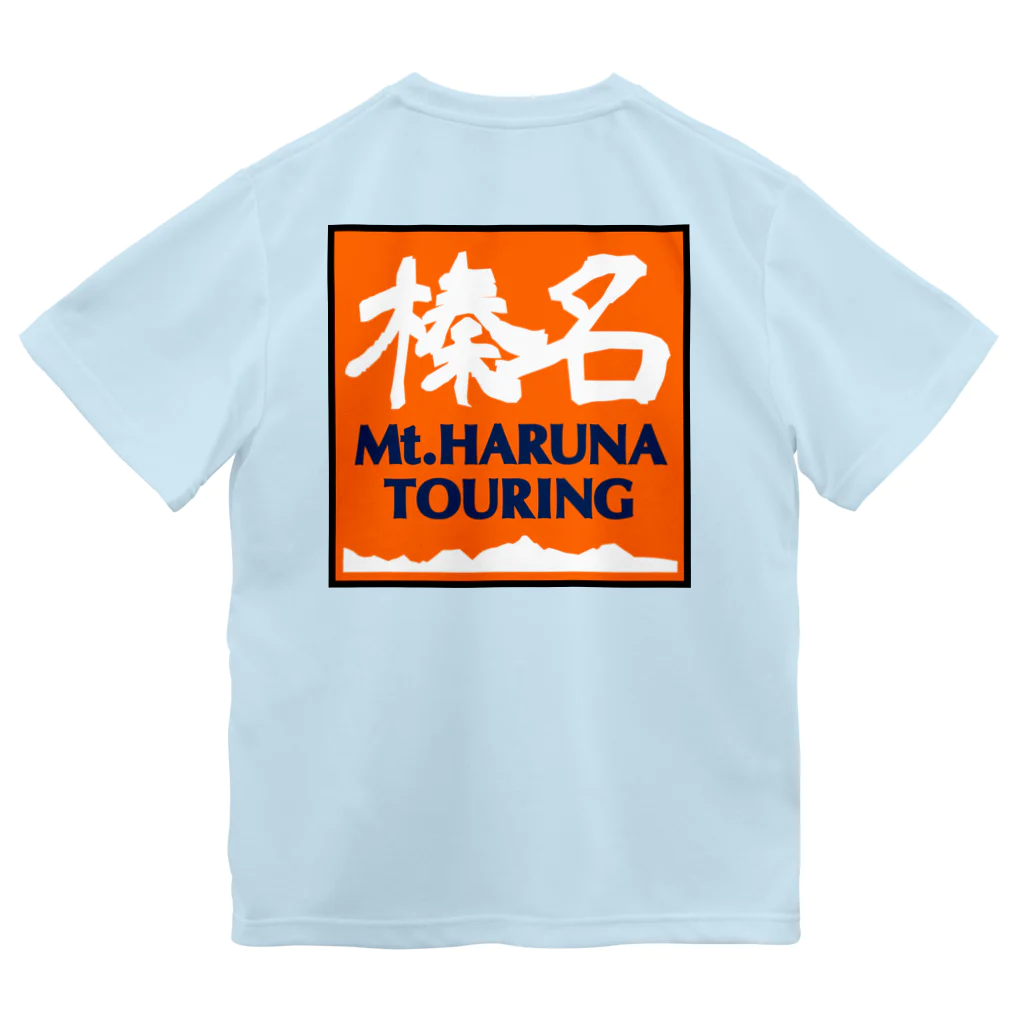 榛名山ツーリングショップの榛名山ツーリング オレンジ スクエア 両面スペシャル Dry T-Shirt