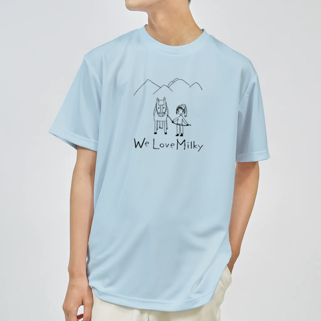 うまやさんのWe Love Milky ドライTシャツ