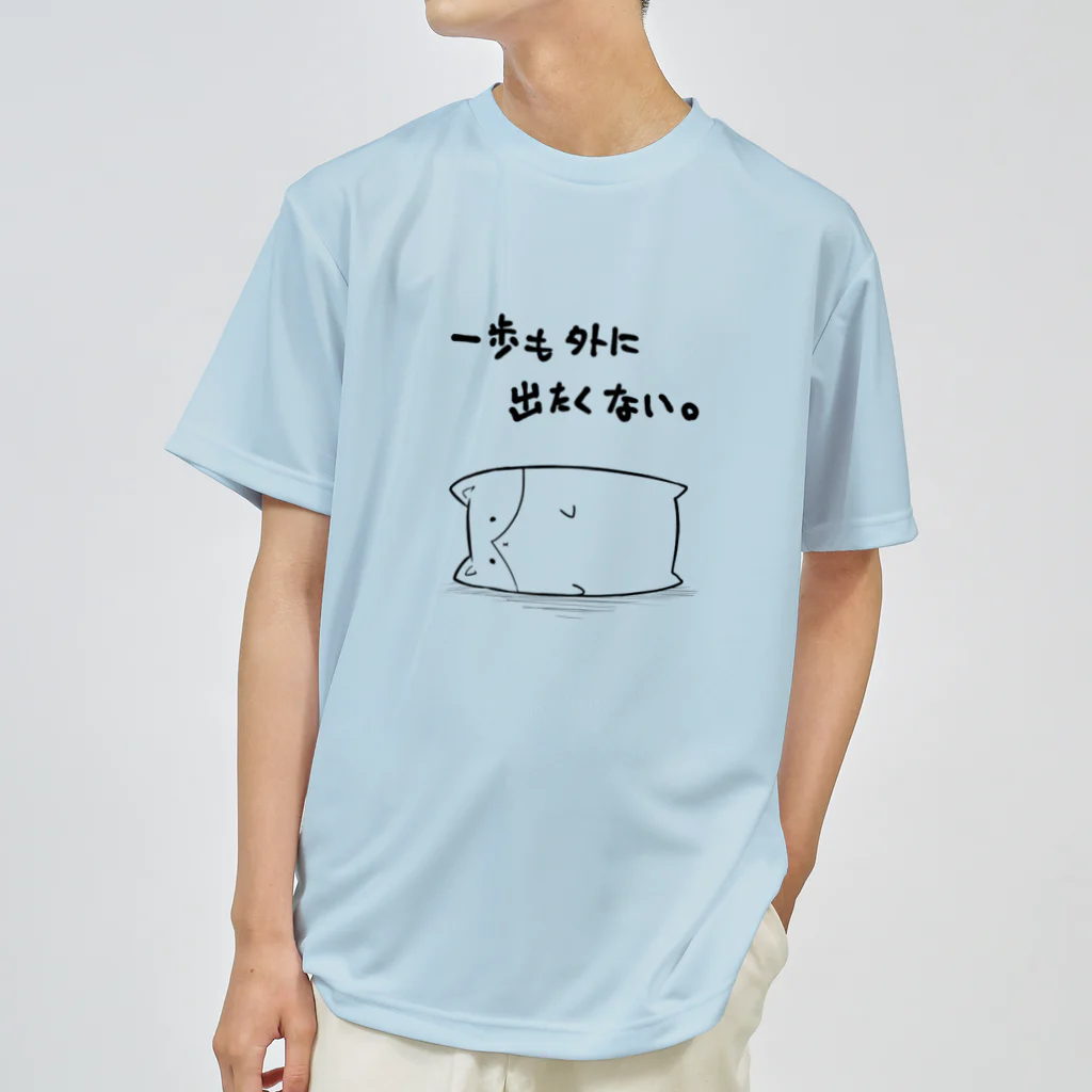 かわいいコーギーのひきこもり・黒 Dry T-Shirt