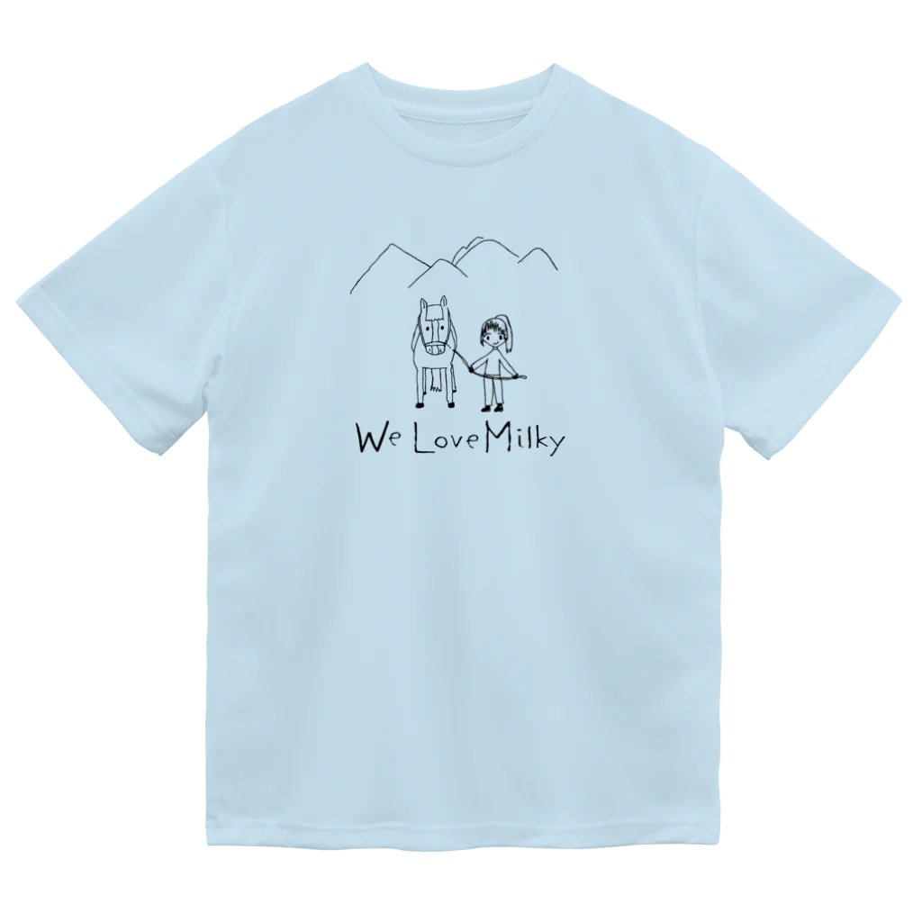 うまやさんのWe Love Milky ドライTシャツ