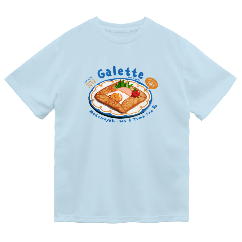 喫茶角砂糖のガレットの布団 Dry T-Shirt