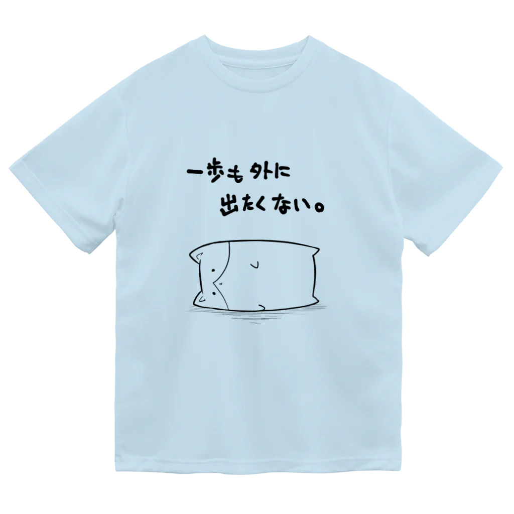 かわいいコーギーのひきこもり・黒 Dry T-Shirt