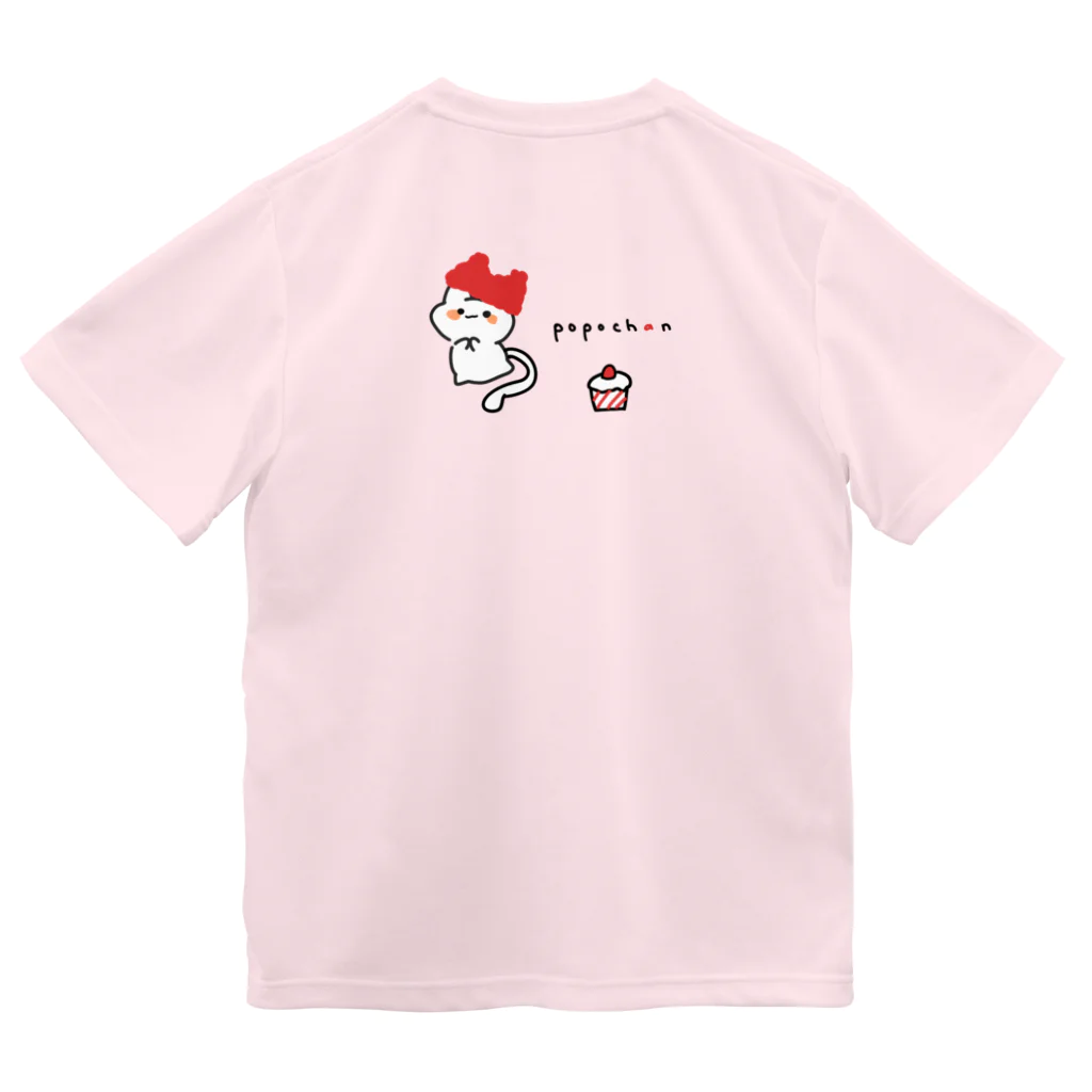 poposhopの💕スイーツだいすきポポちゃん　popoちゃん Dry T-Shirt