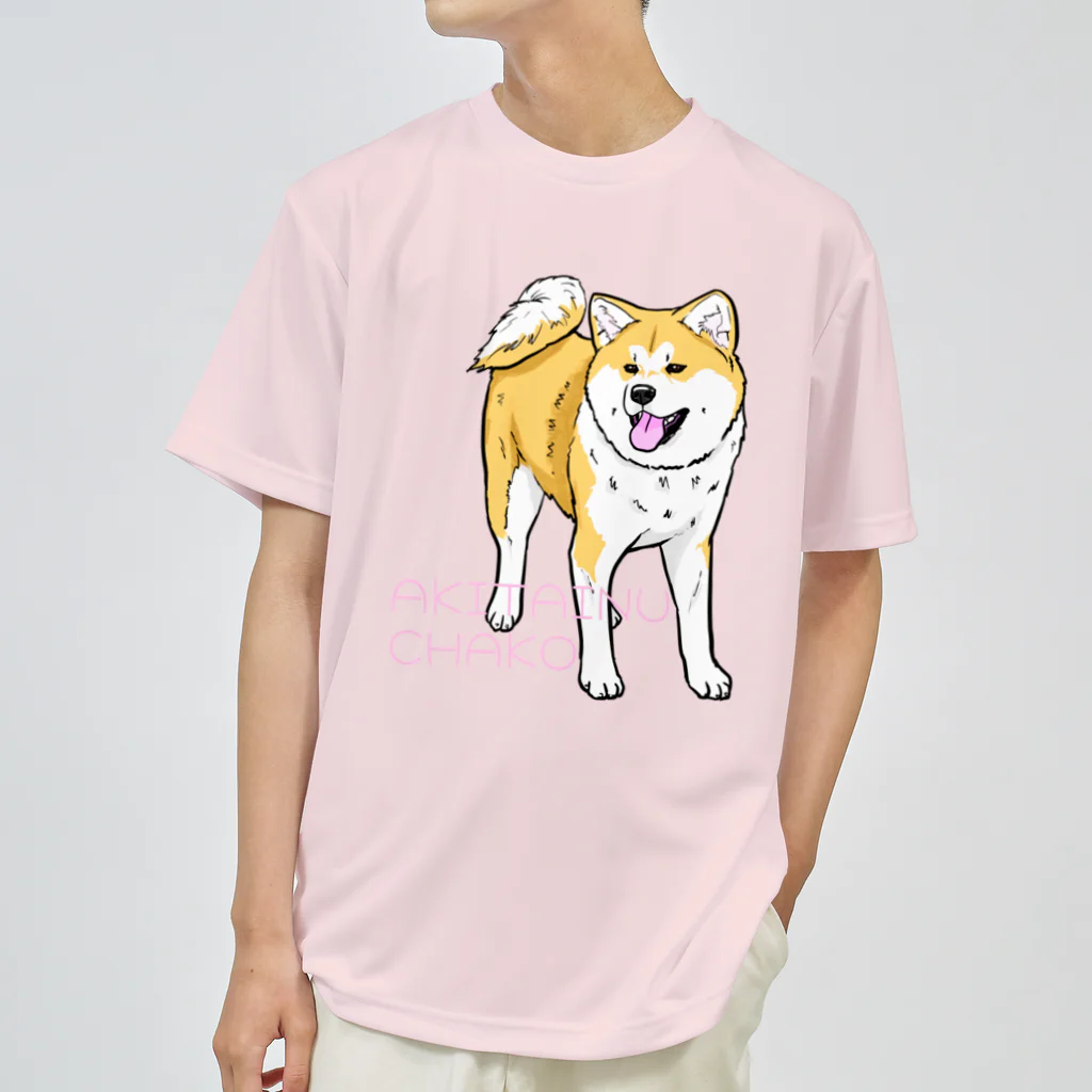 春風工房のAkitainu Chako Dry T-Shirt