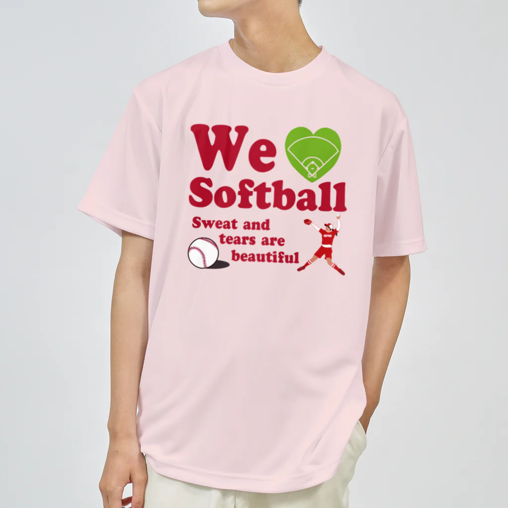 キッズモード某のwe love Softball Dry T-Shirt