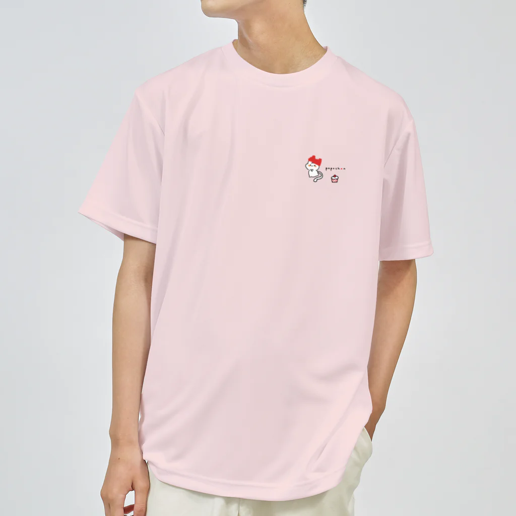 poposhopの💕スイーツだいすきポポちゃん　popoちゃん Dry T-Shirt