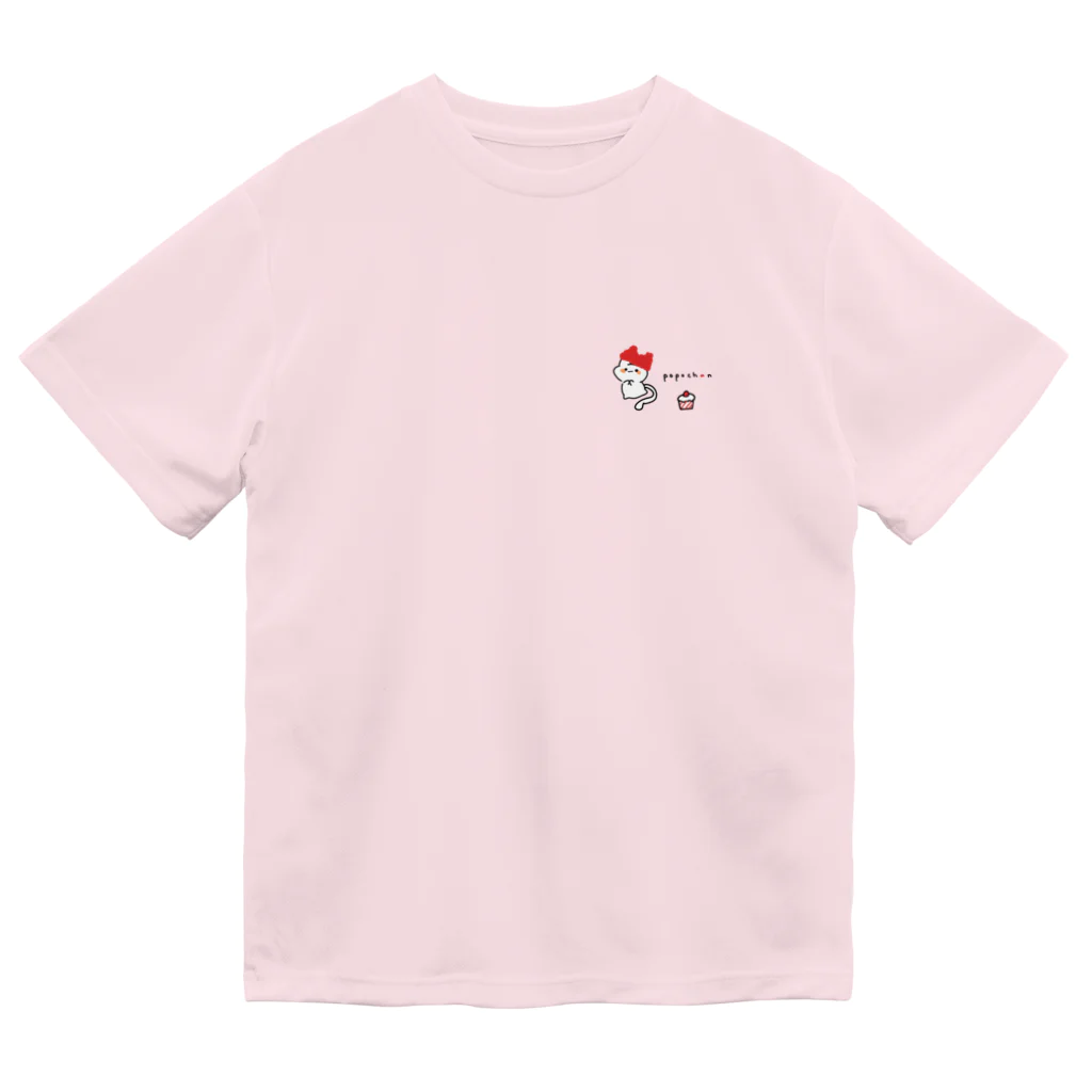 poposhopの💕スイーツだいすきポポちゃん　popoちゃん Dry T-Shirt