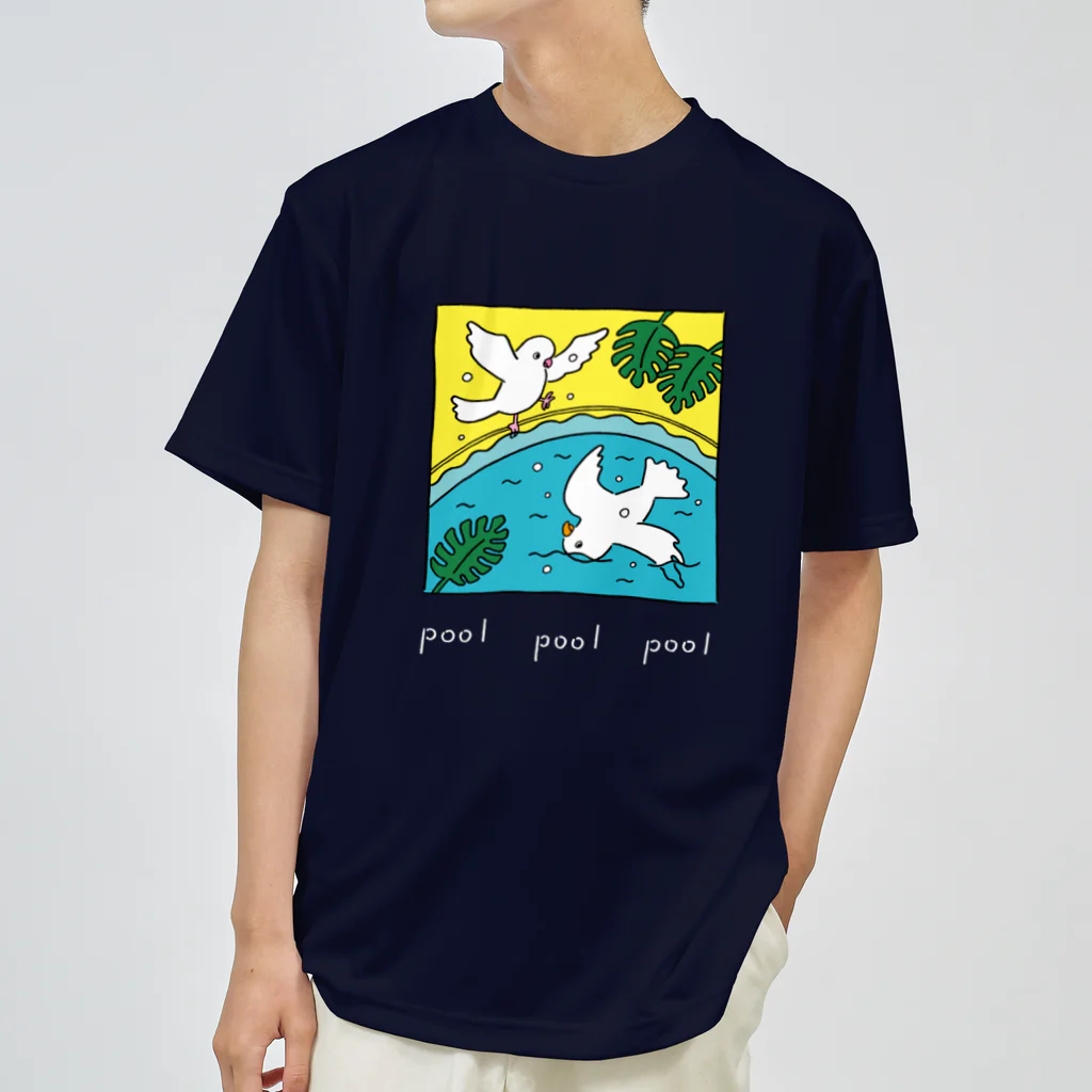 Futakawa Mayuのグッズショップのpool とり 白文字 Dry T-Shirt