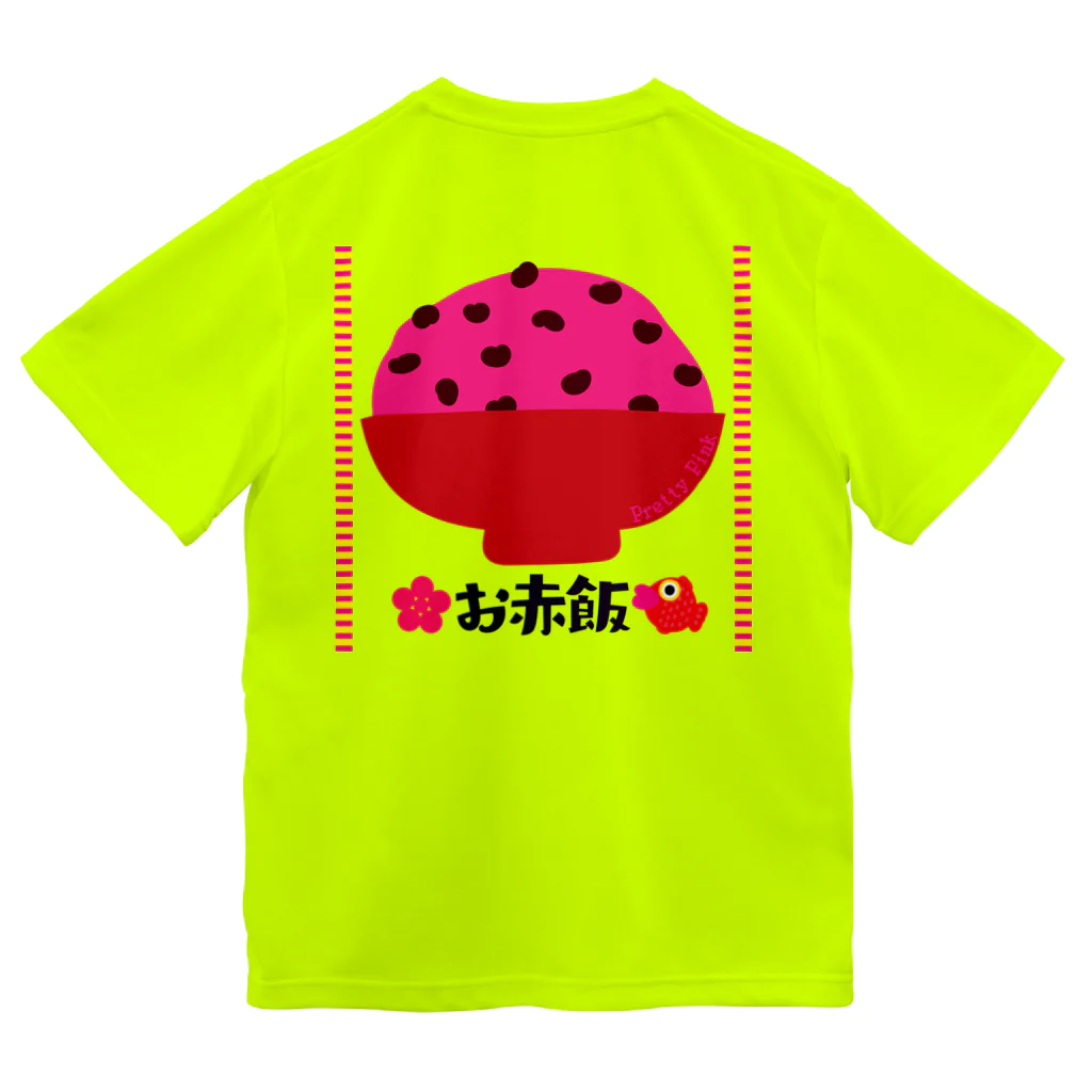 ドレメヒロコのお赤飯。 ドライTシャツ