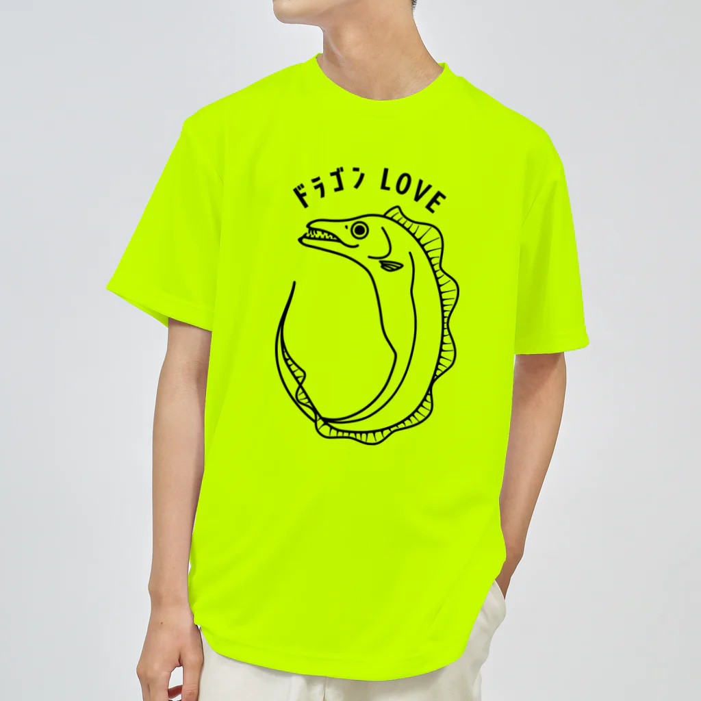 釣りバカ　Love FishingのドラゴンLOVE ドライTシャツ