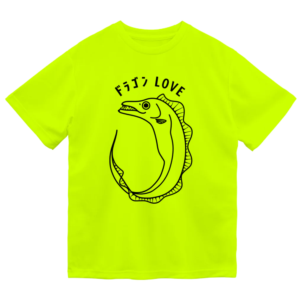 釣りバカ　Love FishingのドラゴンLOVE ドライTシャツ