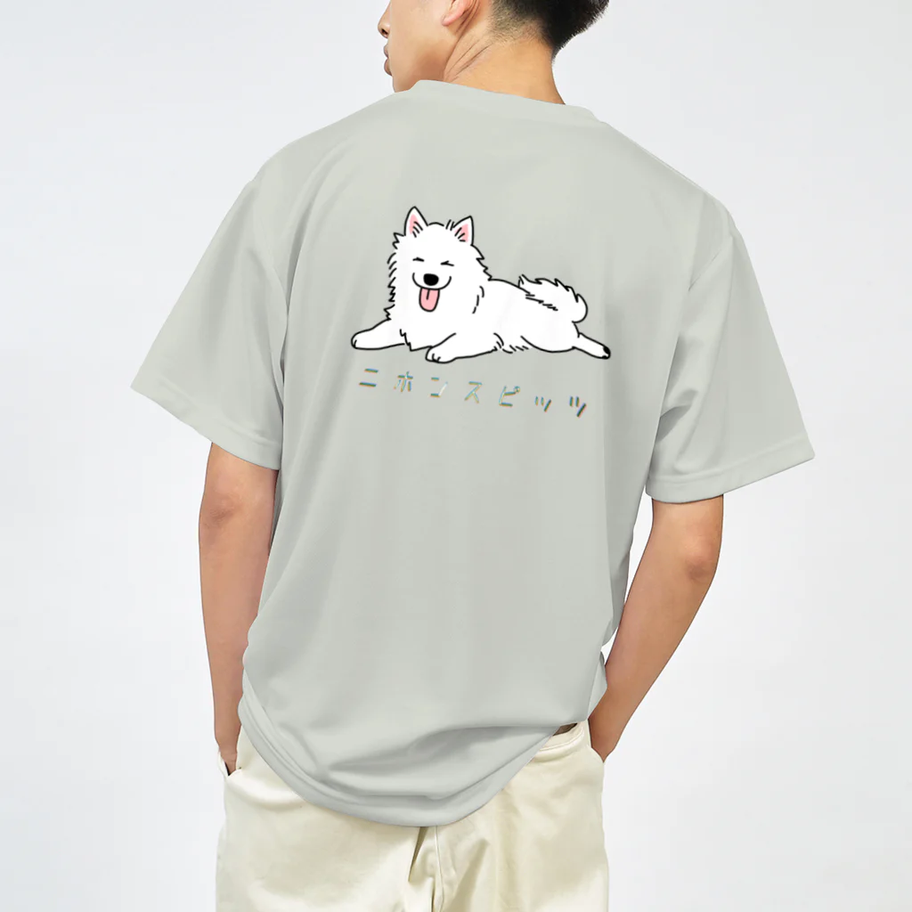 日本スピッツ　蛍のニホンスピッツ Dry T-Shirt