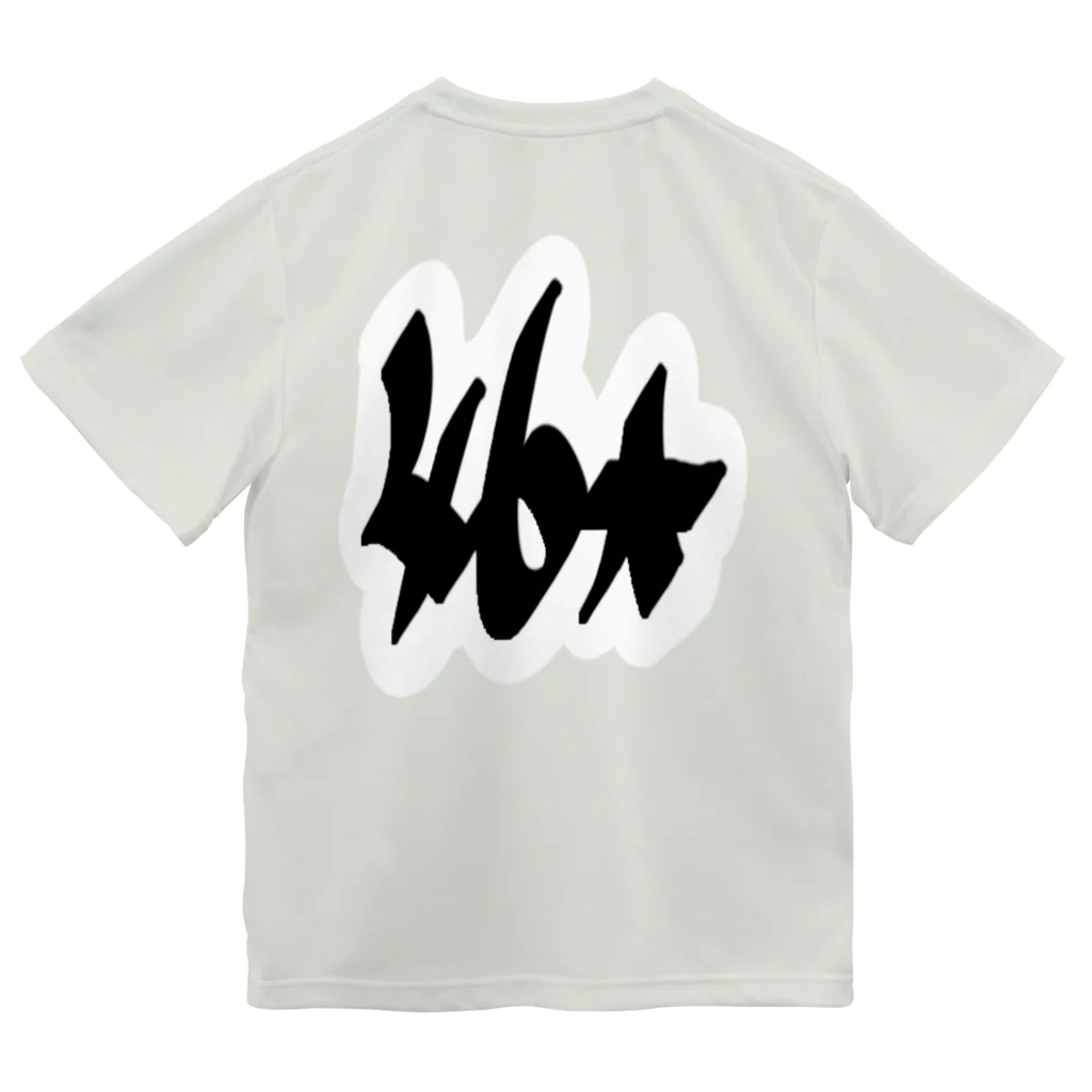 toka_forgole_and_keyの349_dsn Dry T-Shirt