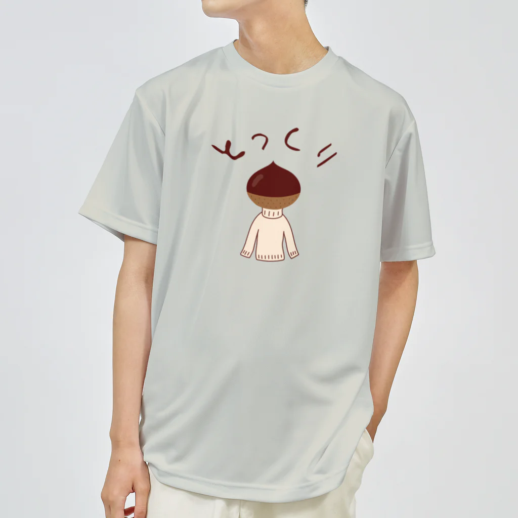 キッズモード某のとっくりくん ドライTシャツ