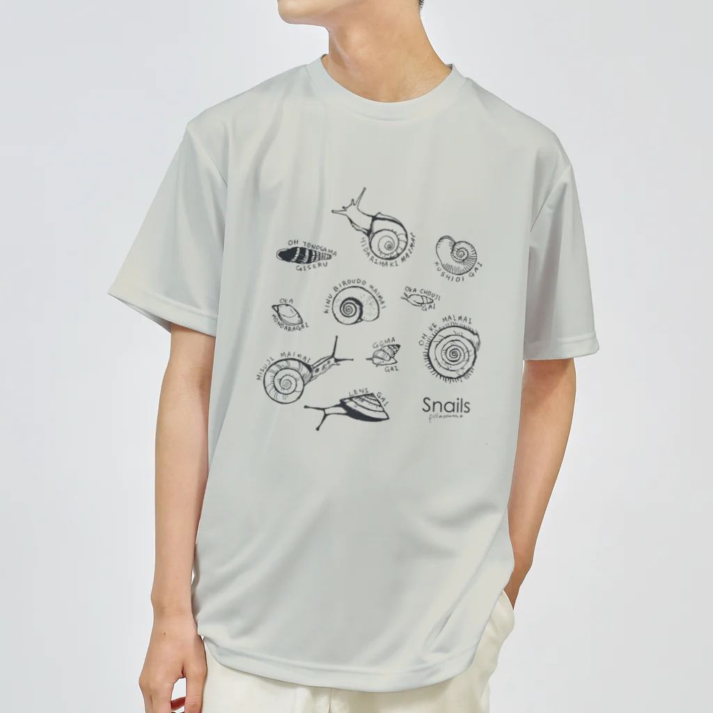 ミナミアスカのカタツムリ（紺） Dry T-Shirt
