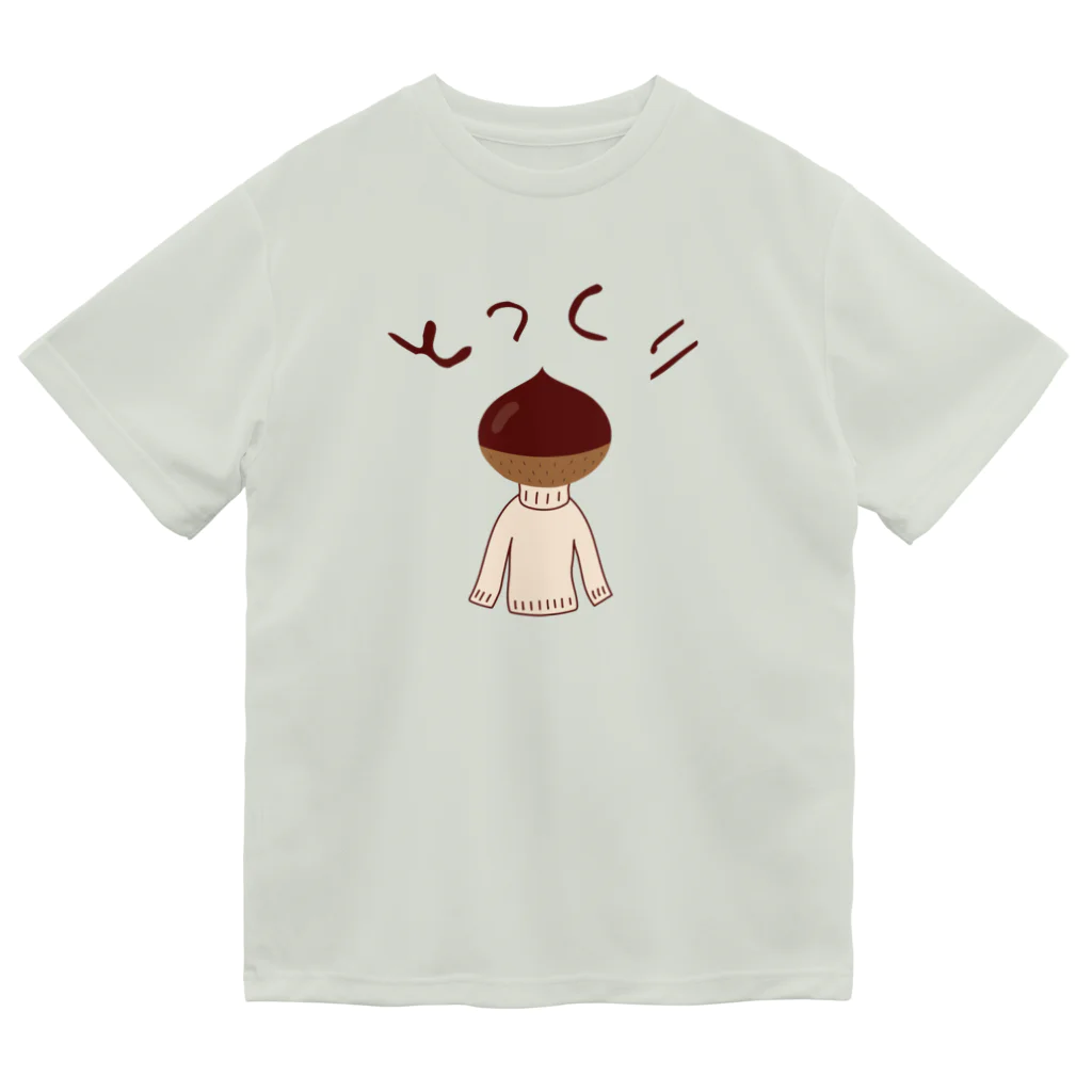 キッズモード某のとっくりくん ドライTシャツ