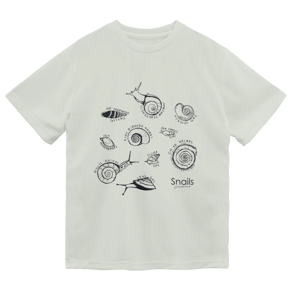 ミナミアスカのカタツムリ（紺） Dry T-Shirt