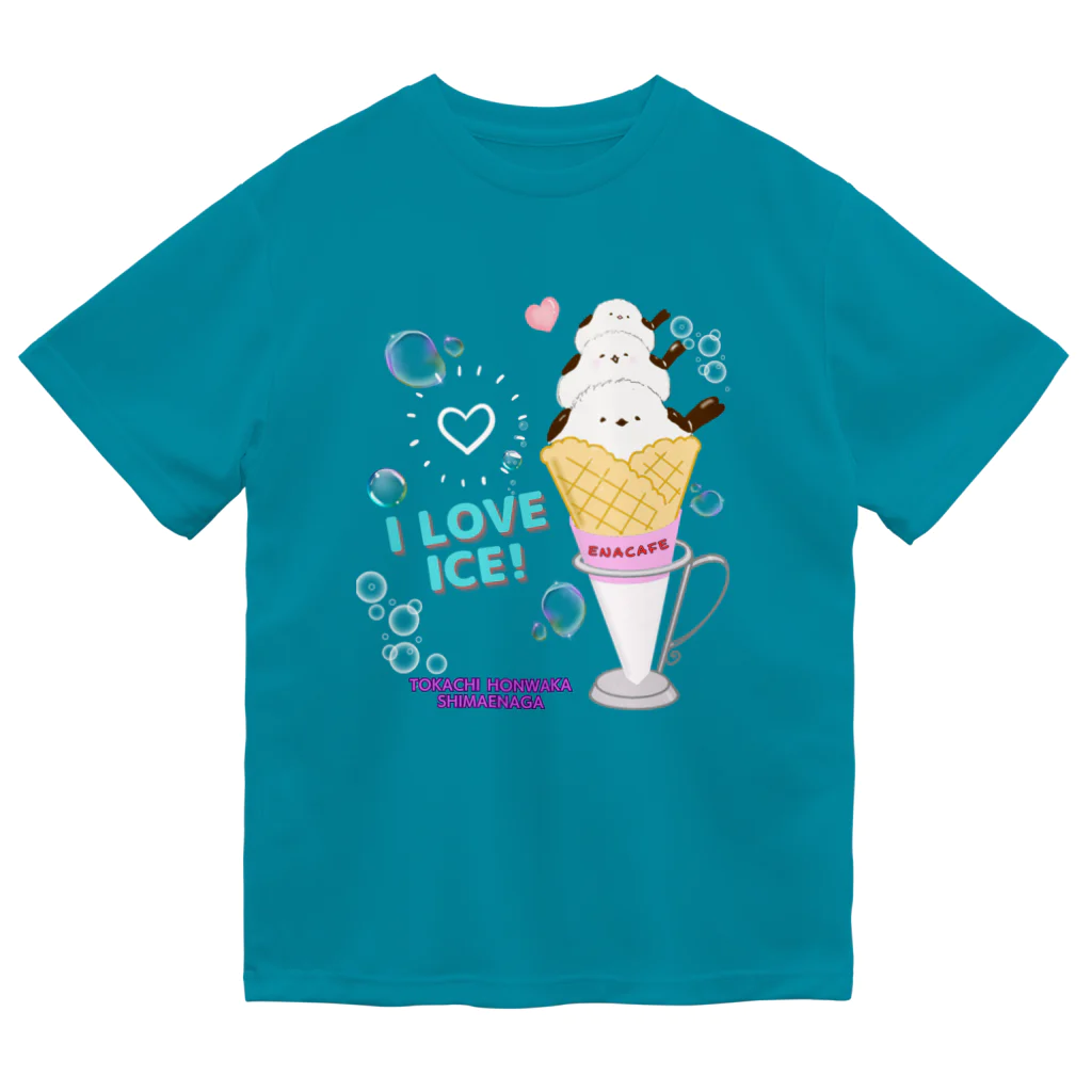 crystal-koaraの十勝ほんわかシマエナガ【I Love Ice】 ドライTシャツ