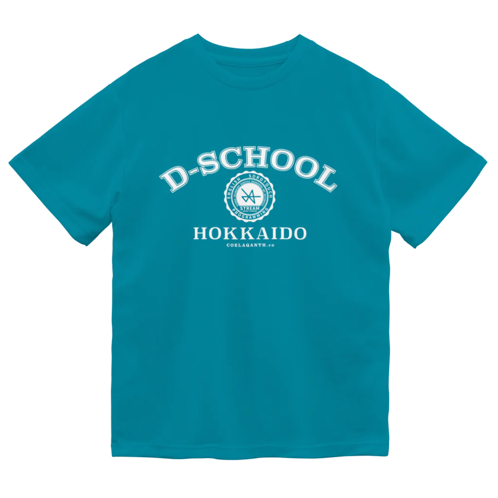 D-SCHOOL_HOKKAIDOのD-SCHOOL北海道グッズ ドライTシャツ