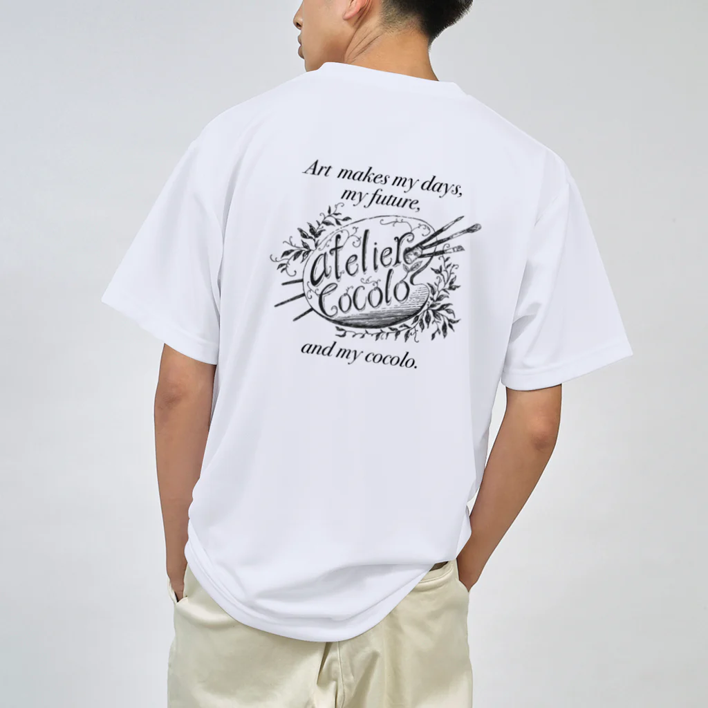 atelier cocoloのatelier cocolo ドライTシャツ