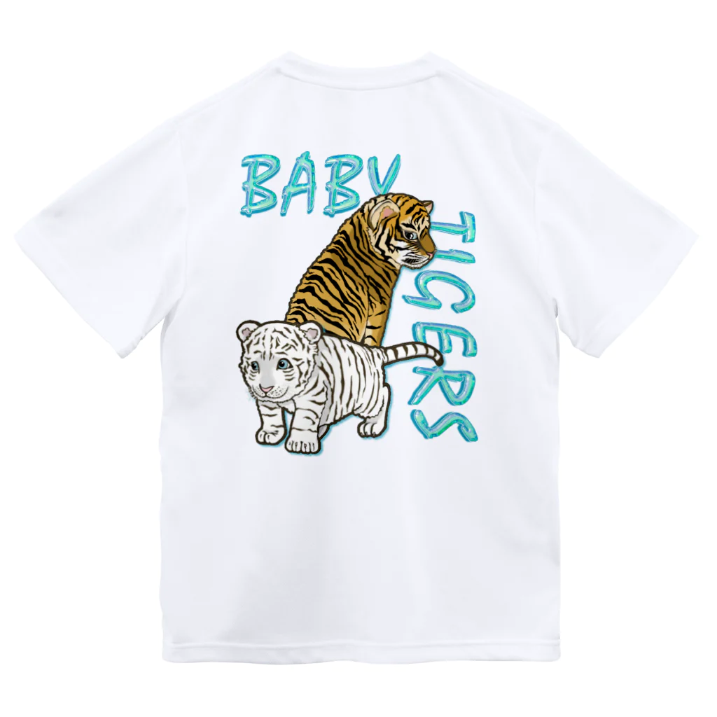 LalaHangeulのBABY TIGERS　バックプリント Dry T-Shirt