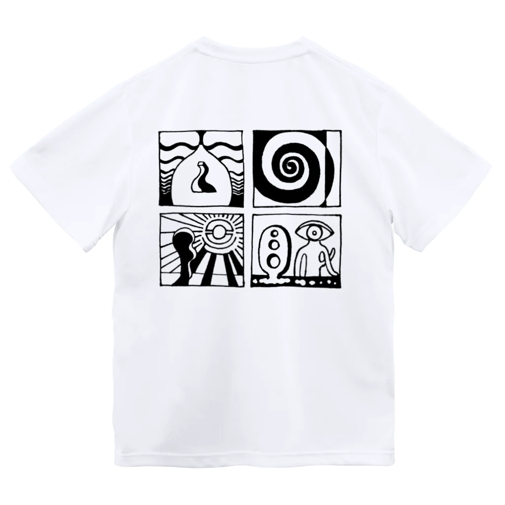 太陽の眼の太陽の眼 文字絵(黒/背面) Dry T-Shirt