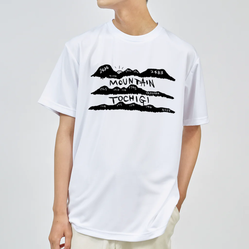 kanteのtochigi_mountain ドライTシャツ