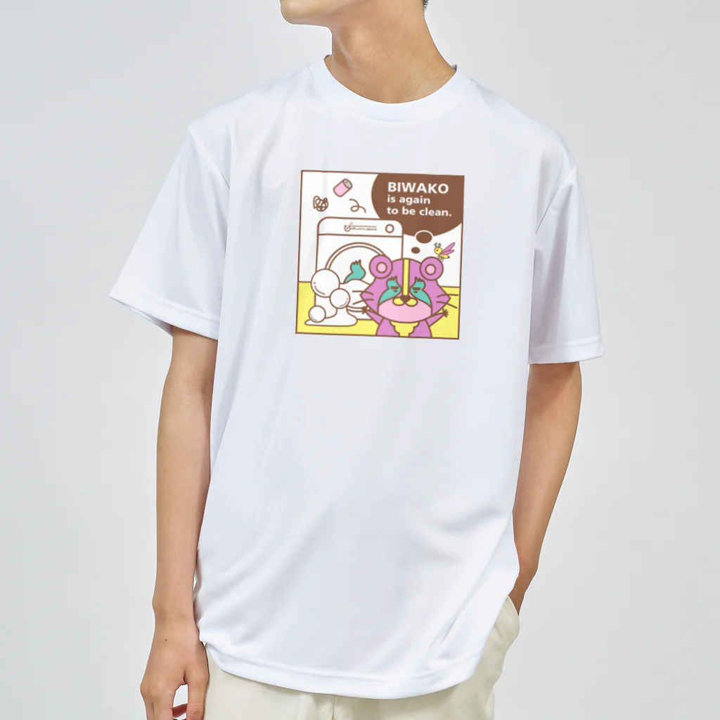 So湖いらの「びわ湖woクリーンniあらいぐま」びわこをせんたくドライTシャツ ドライTシャツ