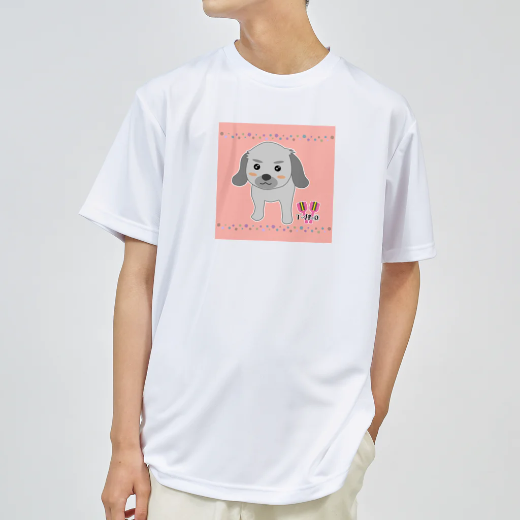 photo-kiokuのタロちゃん ドライTシャツ