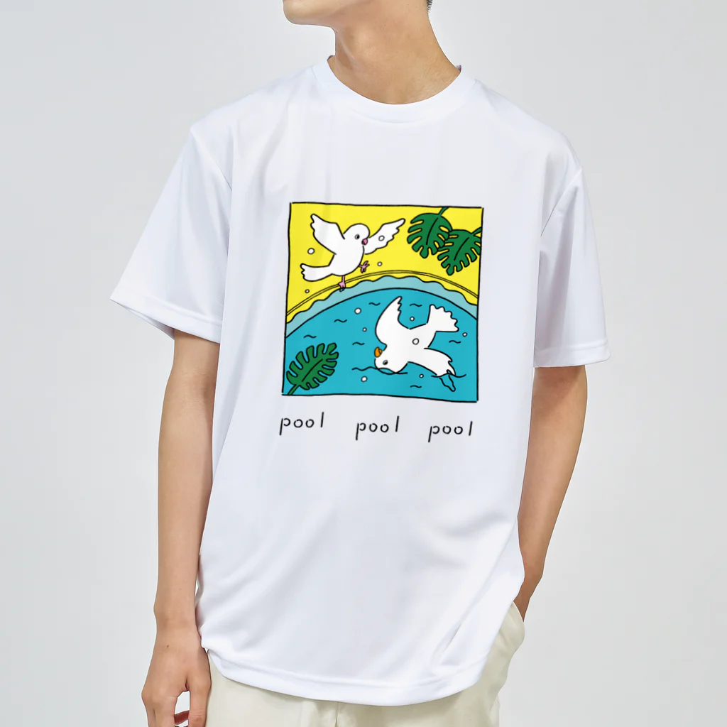 Futakawa Mayuのグッズショップのpool とり ドライTシャツ