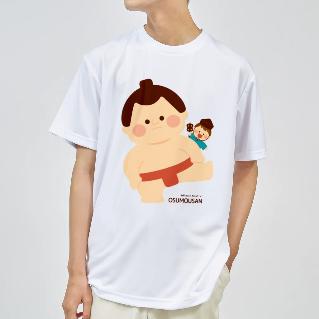 Illustrator イシグロフミカのおすもうさん Dry T-Shirt