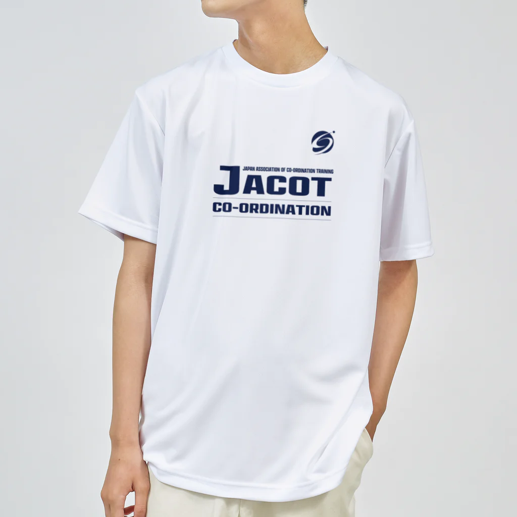 JACOT公式アイテムのC002 (カラー5種／サイズ120-4L) ドライTシャツ