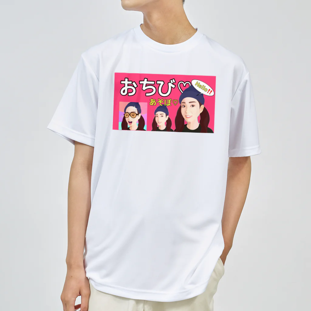 おちびのグッズ販売❤️のおちびだらけw Dry T-Shirt