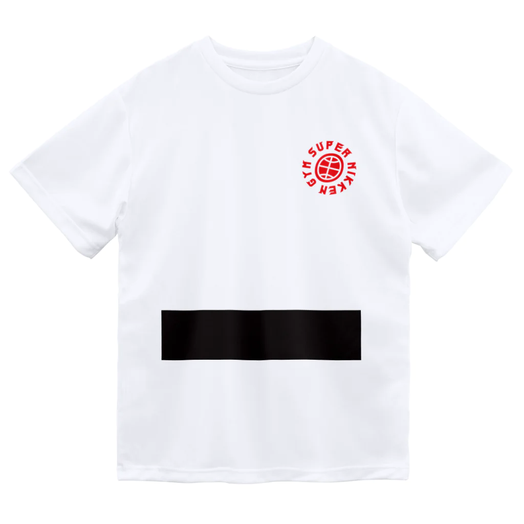 Don't Stop Nippon Kempoの超限定特価　ブラックベルト_SUPER NIKKEN GYM Dry T-Shirt