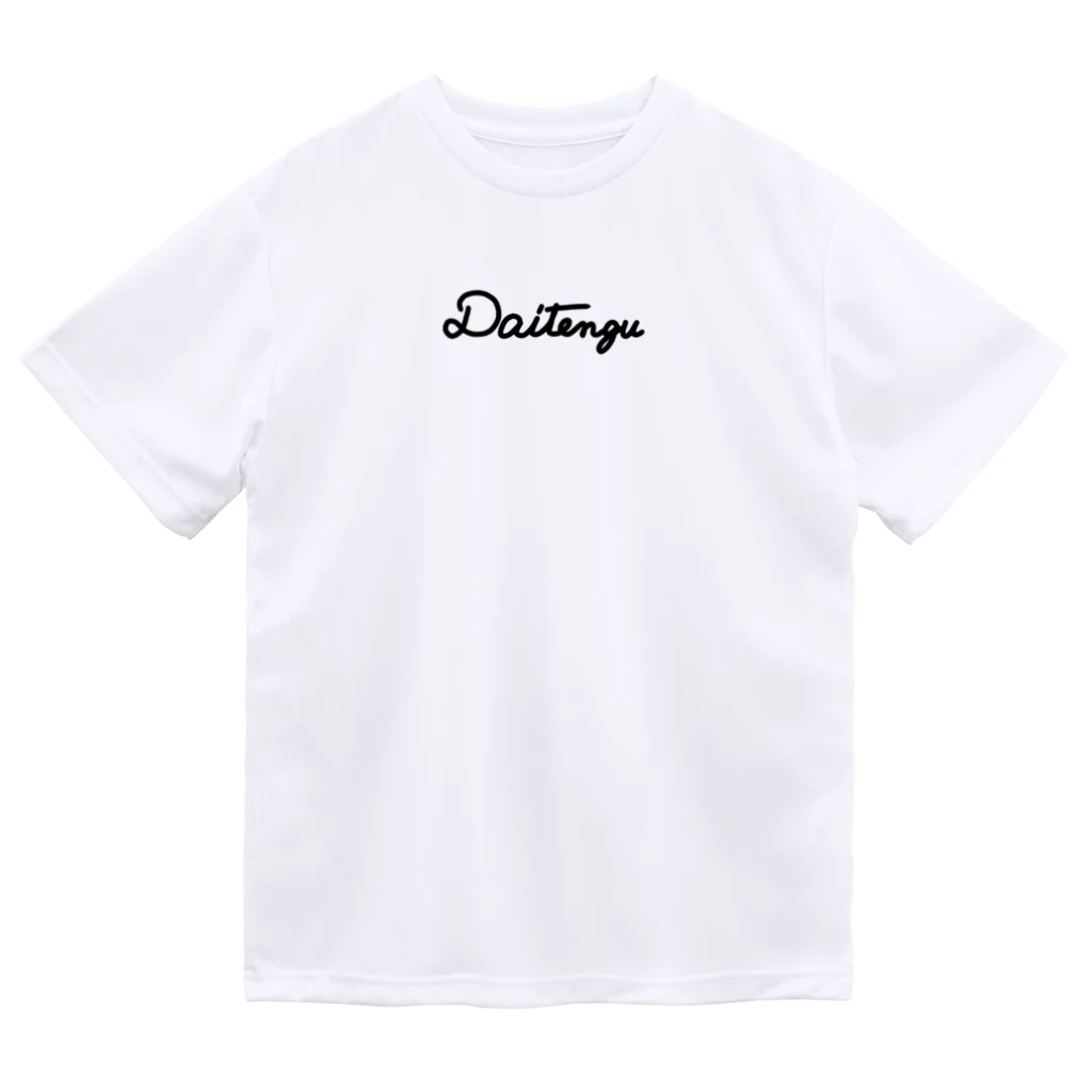 Tano_chante♪のフラワーオブ大天狗(黒・背) Dry T-Shirt