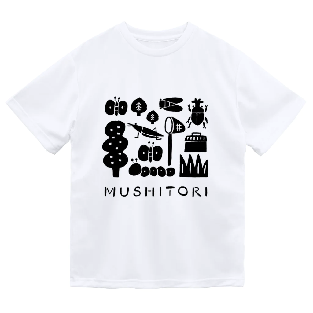 まいこ｜ほっこりイラスト🖌️の虫とりTシャツ（黒） ドライTシャツ