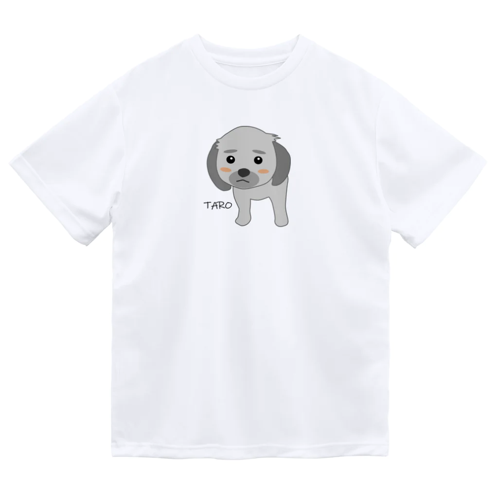 photo-kiokuのタロちゃん３ Dry T-Shirt