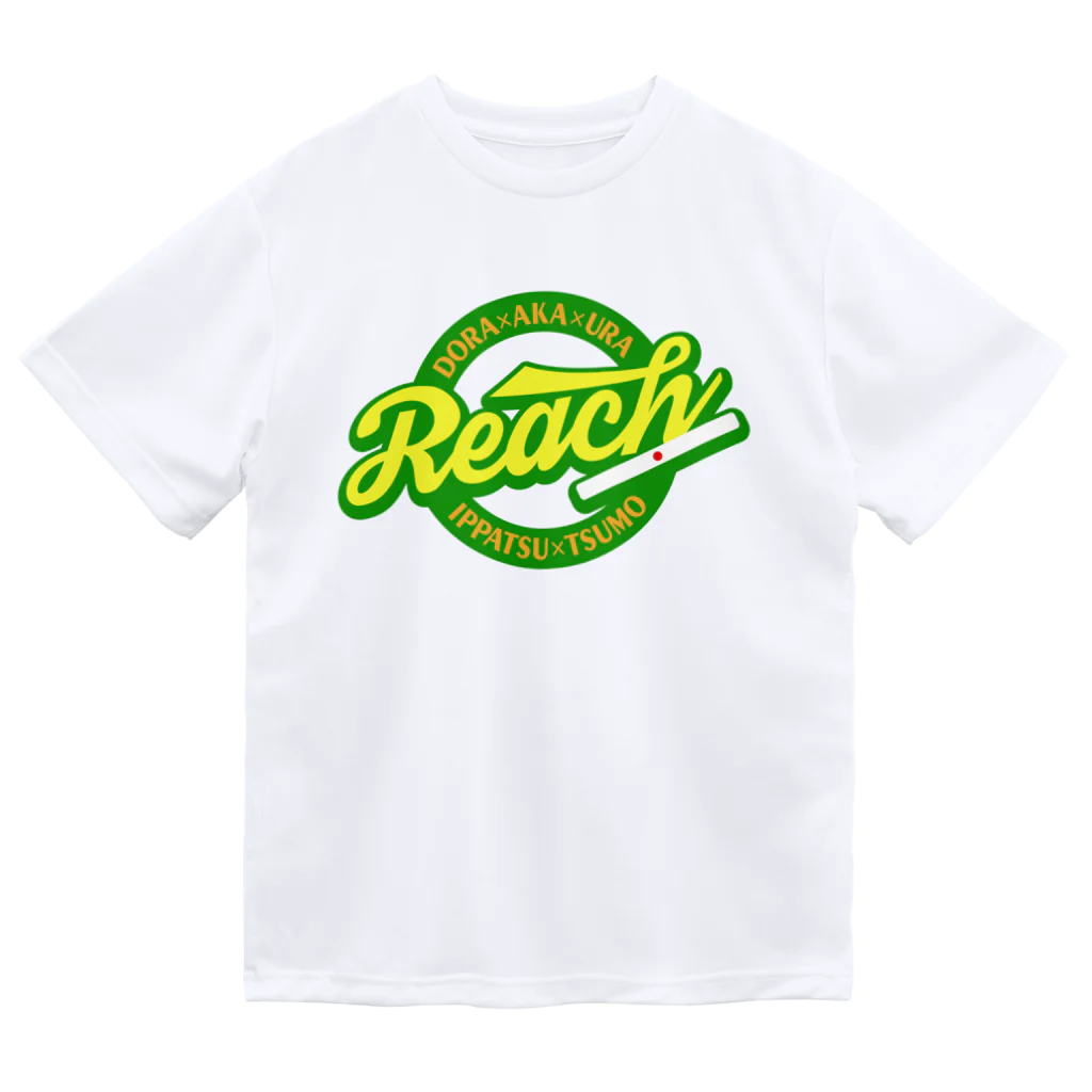 036（オサム）@南阿佐ヶ谷麻雀部の【麻雀】Reach 即ツモ ドラ赤裏（黄／緑） ドライTシャツ