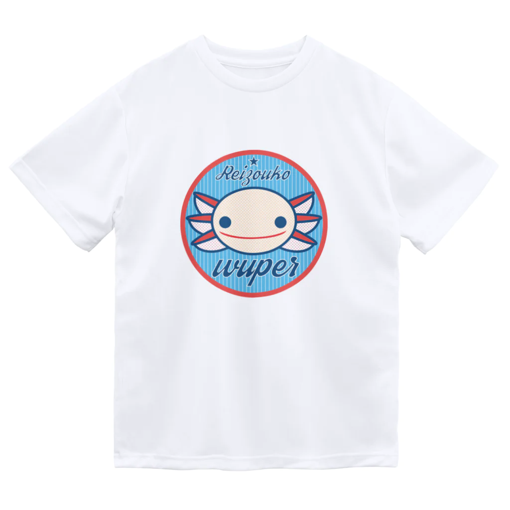 冷蔵庫からウーパールーパーのアメリカンwuper ドライTシャツ