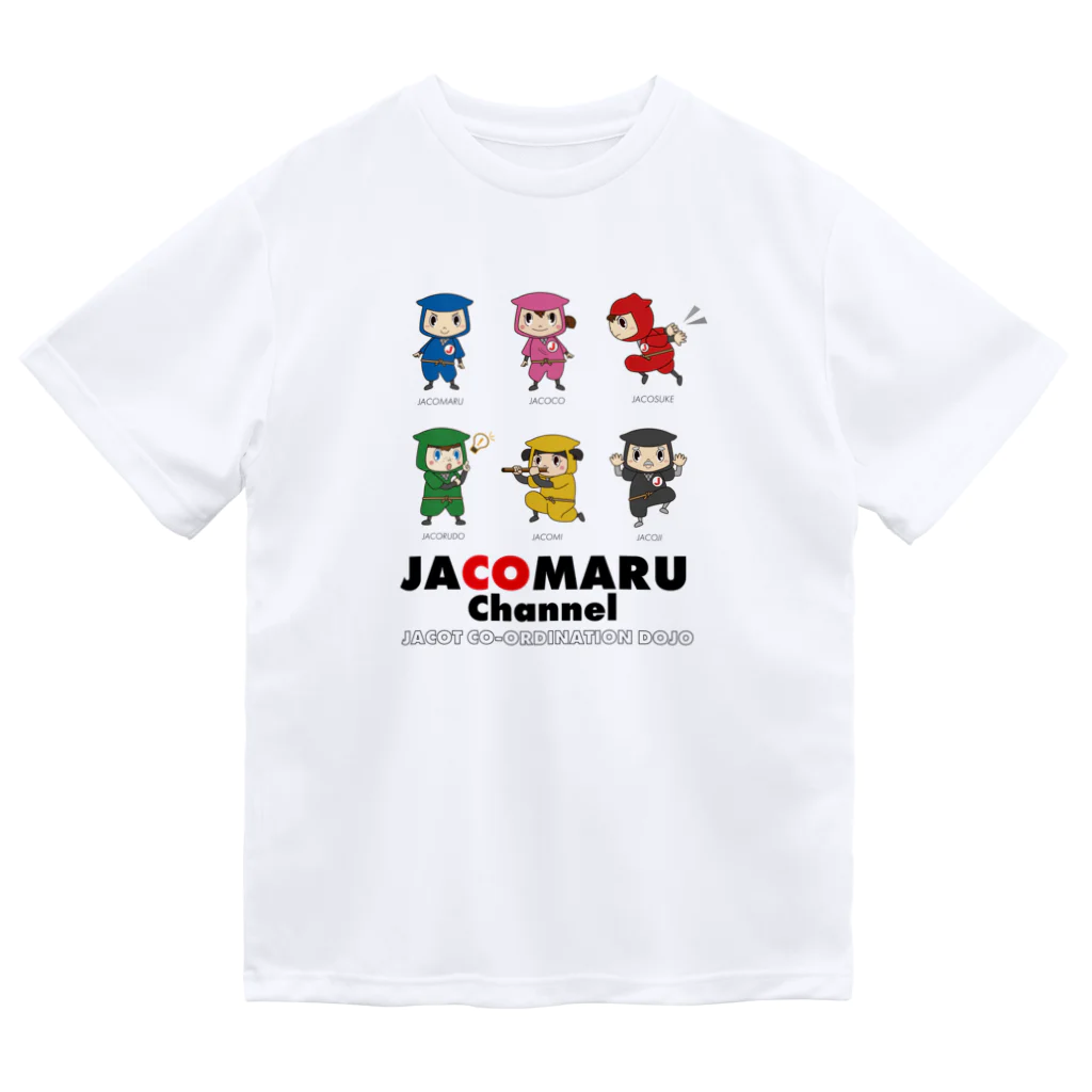 JACOT公式アイテムのG001（黒文字） Dry T-Shirt