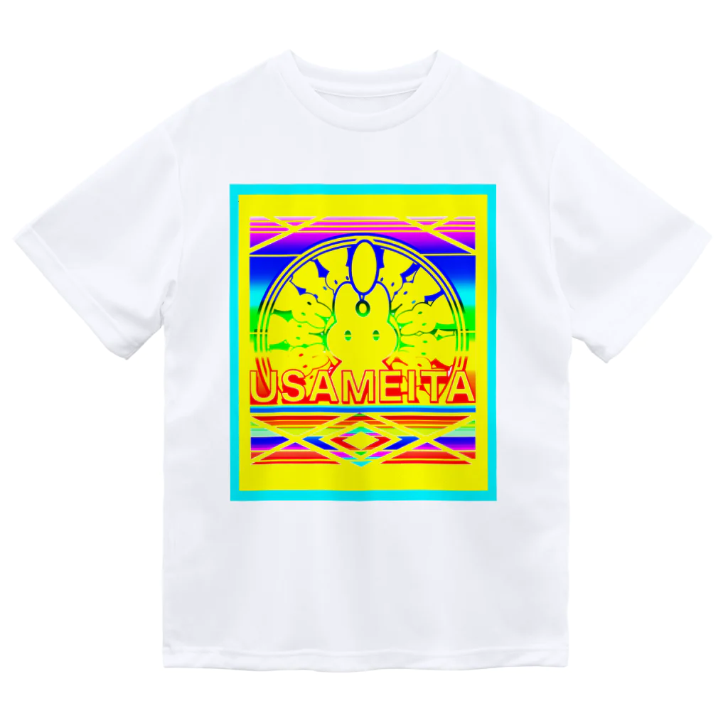 ✨🌈✨ユラクラカン🇯🇵 ✨🌈✨の🌟🌈USAMEITA! rainbow🌟yellow gold オーシャン🌈🌟 ドライTシャツ