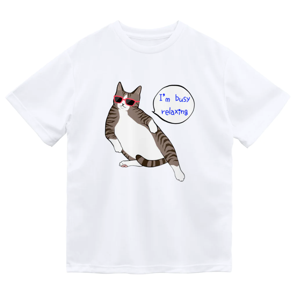 mayon's animal shopのはちわれ猫　のんびりするのに忙しい Dry T-Shirt