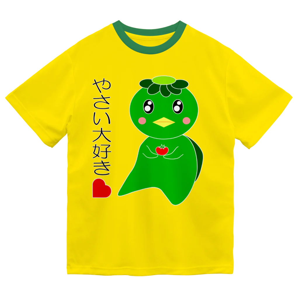 Yuko’ｓ Galleryのやさい大好き！かっぱのカピー ドライTシャツ