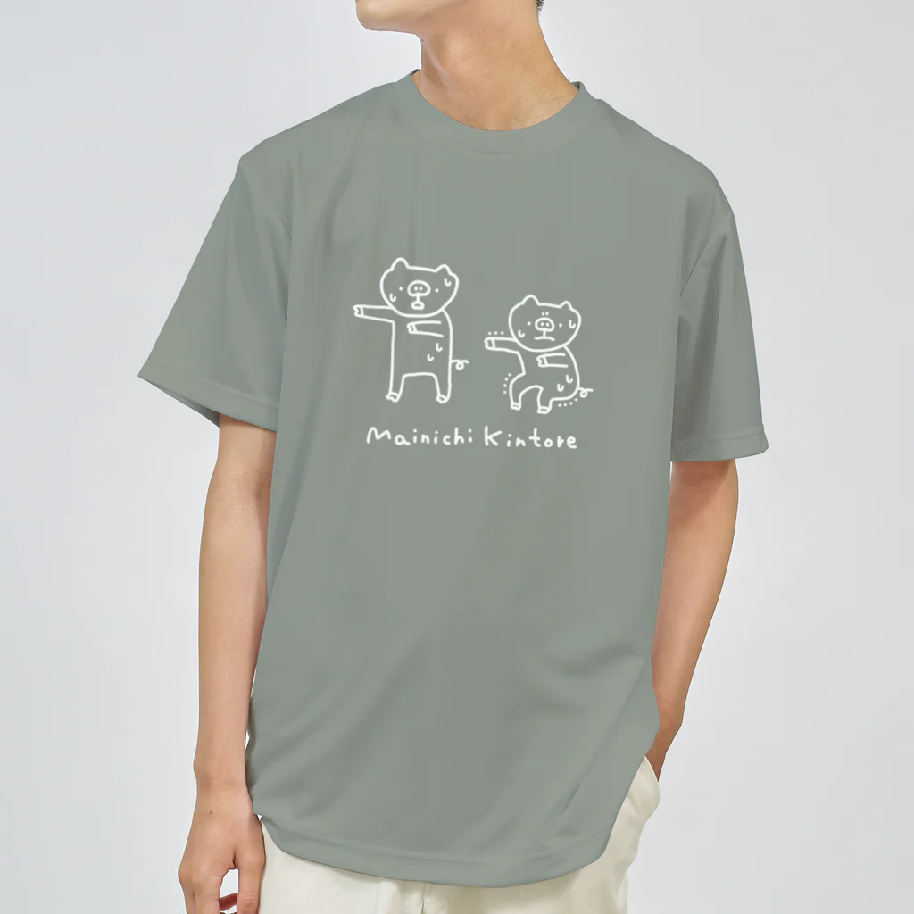 甲斐えるのブタ！ぶた！豚！のMainichi Kintore -毎日筋トレ- （白線） ドライTシャツ