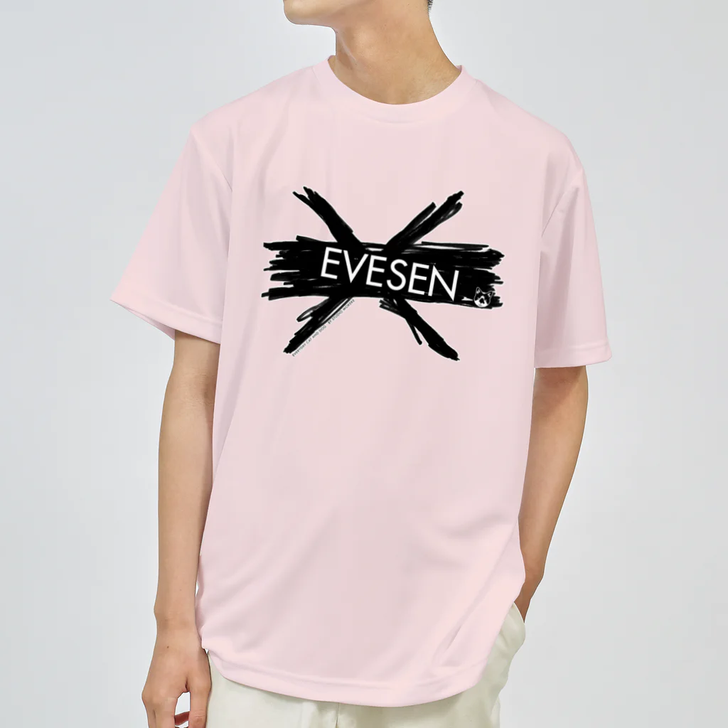 もけけ工房 SUZURI店のEVESEN-X ドライTシャツ