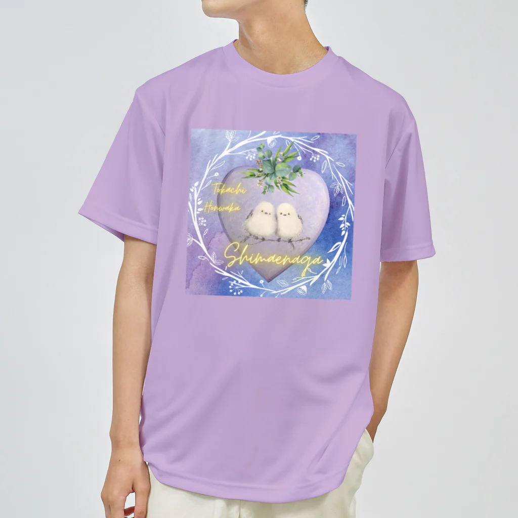 crystal-koaraのふわふわシマエナガ【Lavender】 ドライTシャツ